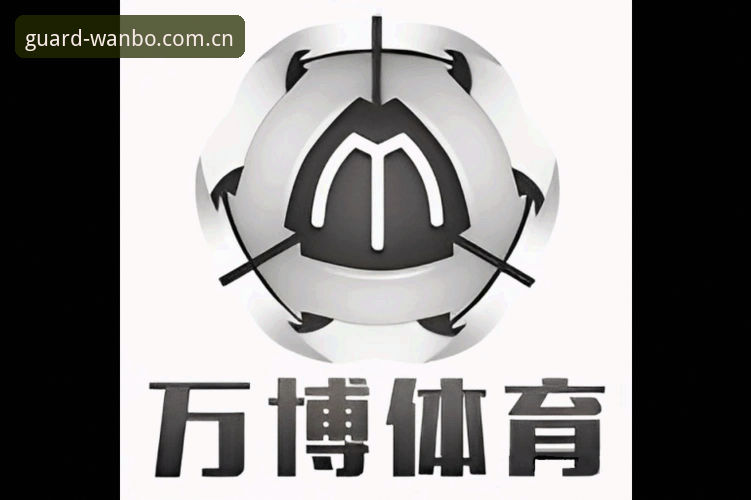 万博体育平台数据功能全面解析：从底层逻辑到实战体验